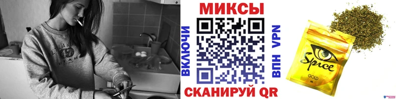 Бутират жидкий экстази  Купить где  Белый 