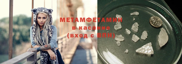 дживик Ханты-Мансийск