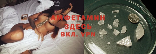 дживик Ханты-Мансийск