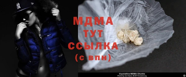дживик Ханты-Мансийск