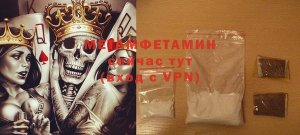 дживик Ханты-Мансийск