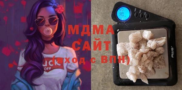 дживик Ханты-Мансийск