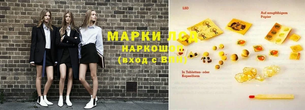 дживик Ханты-Мансийск
