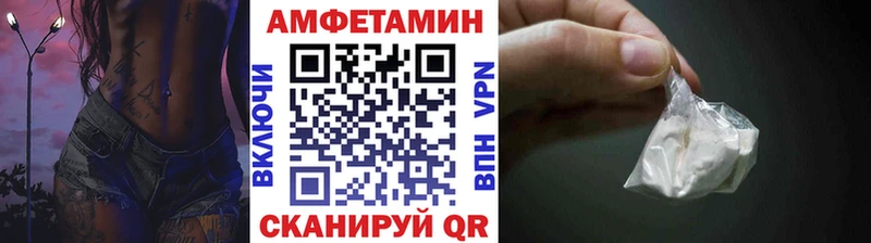 Купить  Белый  Первитин витя 