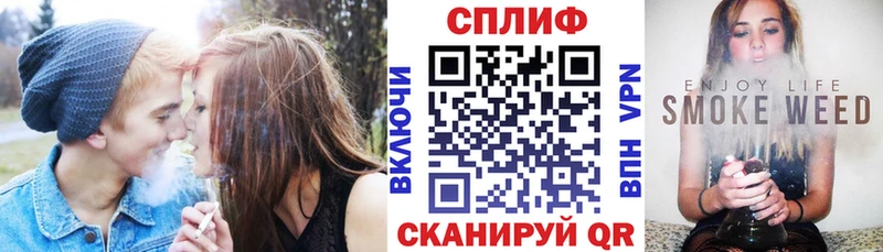 Купить  Белый  Канабис тримм 